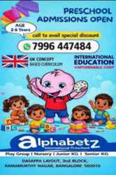 Play Group | Nursery |