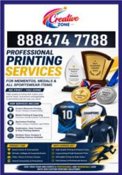 High-Quality Printing & Premium Finish | Memento | Medal | 507