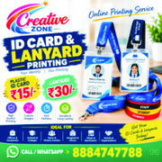 Lanyard at Rs, , 30/- | High-Quality Printing. Great Prices | Online ID 