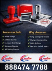 Rubber Stamp | For all Business School College & Sports T-Shirt